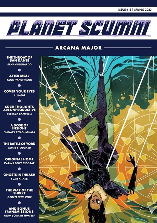 Arcana Major (Planet Scumm #15) (Paperback)