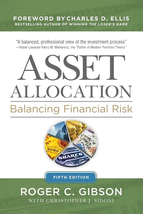 Asset Allocation 5e (Pb) (Paperback, 5)