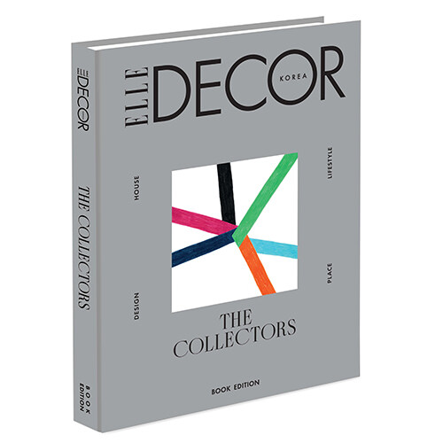 엘르 데코 코리아 북 에디션 Elle Decor Korea Book Edition : THE COLLECTORS