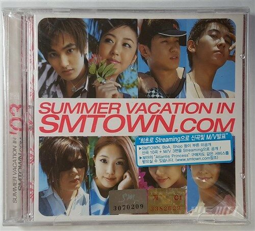 [중고] 2003 Summer Vacation in SMTOWN.Com