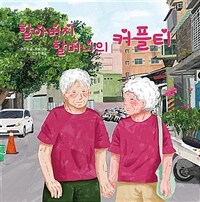 도서