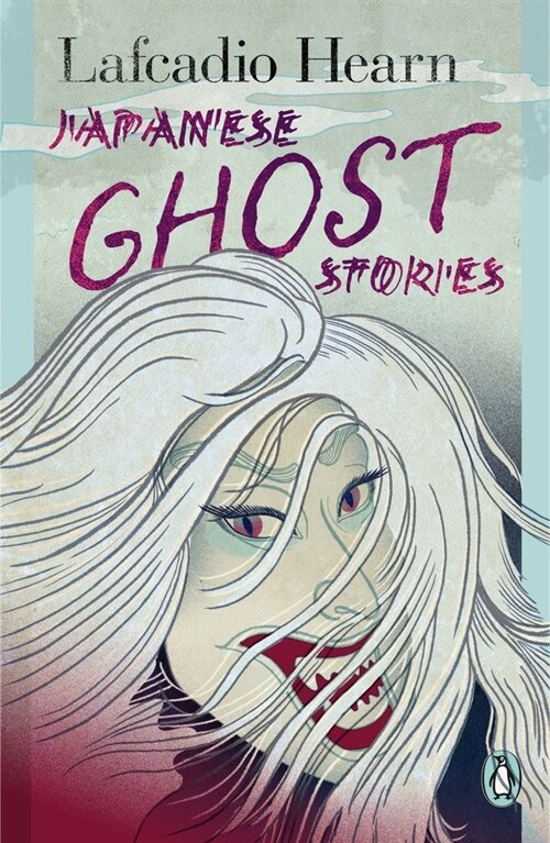 Japanese Ghost Stories (Paperback)