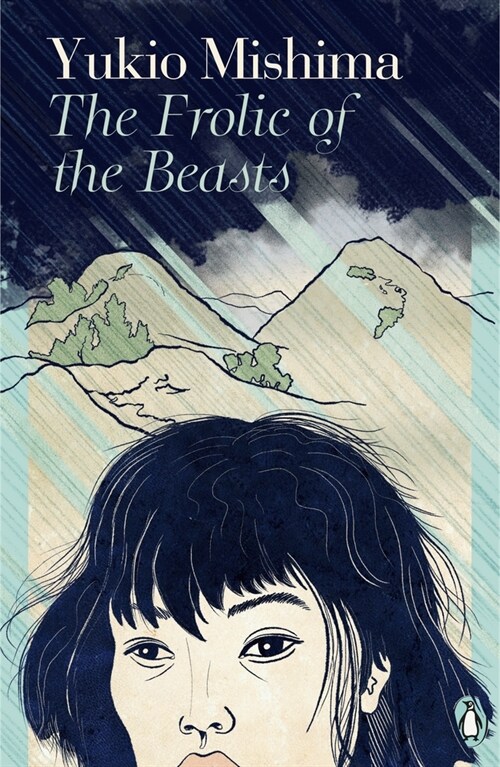 The Frolic of the Beasts (Paperback)