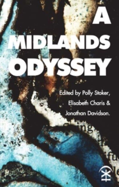 A Midlands Odyssey (Paperback)