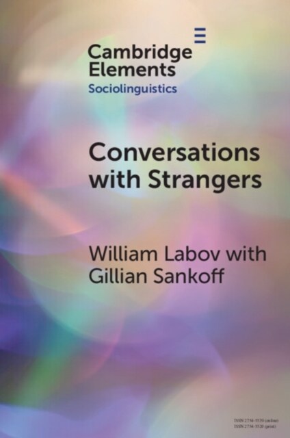 Conversations with Strangers (Paperback)