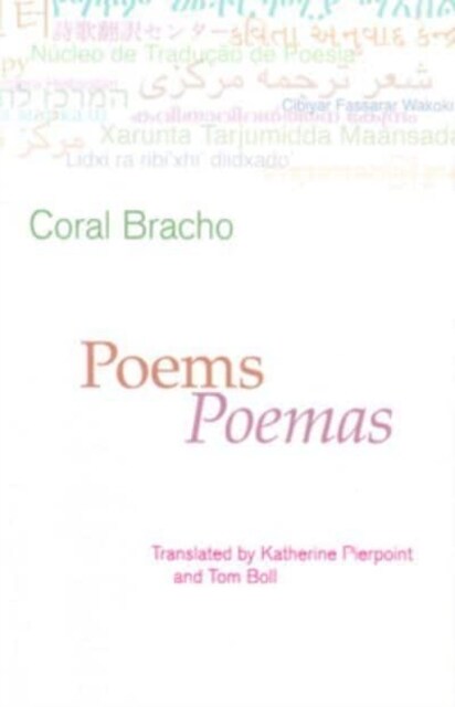Poems (Pamphlet)
