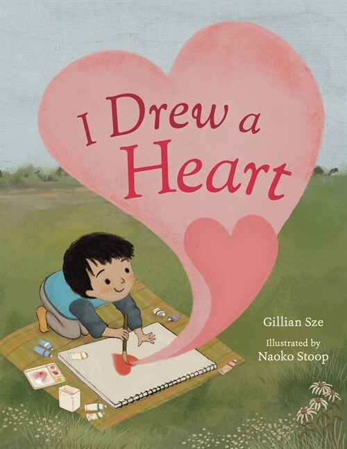 I Drew a Heart (Hardcover)