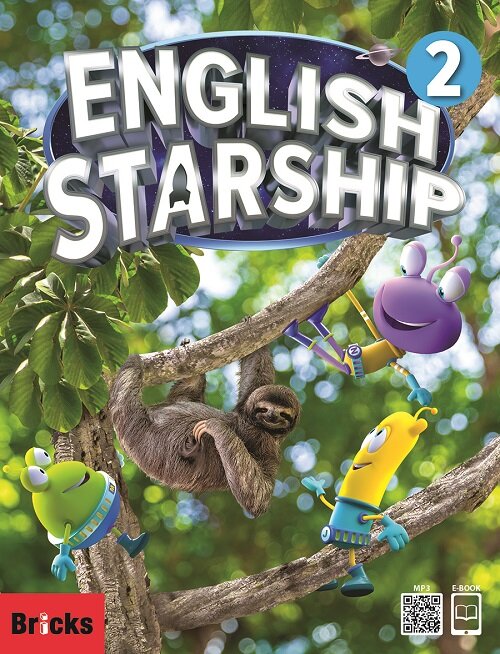 [중고] English Starship Level 2 : Student Book (Paperback + E.CODE)