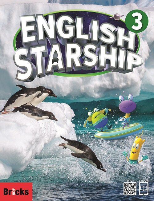 English Starship Level 3 : Student Book (Paperback + E.CODE)