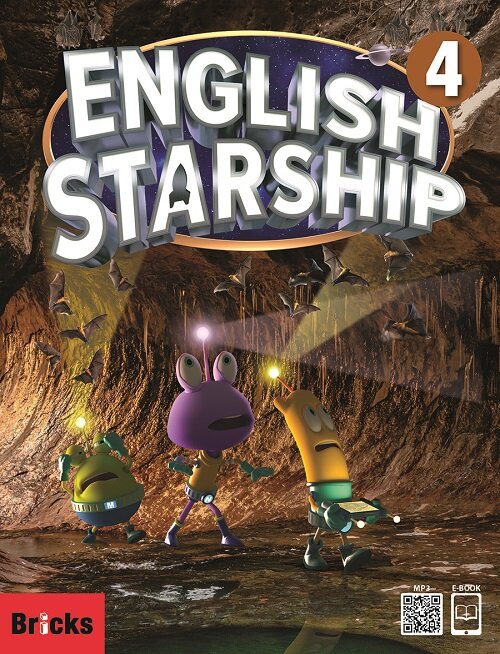 English Starship Level 4 : Student Book (Paperback + E.CODE)