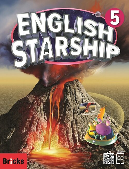 English Starship Level 5 : Student Book (Paperback + E.CODE)