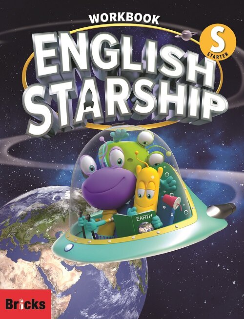 [중고] English Starship Starter : Workbook (Paperback)