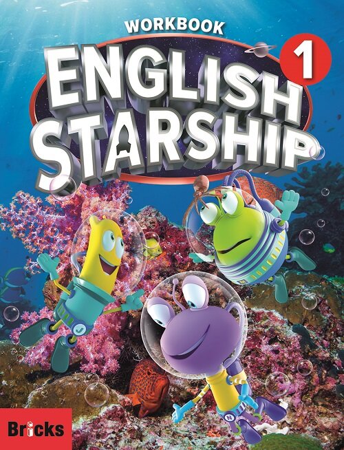 English Starship Level 1 : Workbook (Paperback)