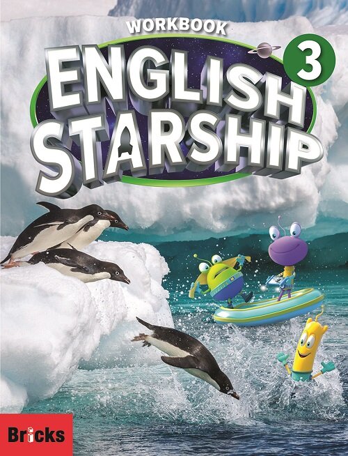 [중고] English Starship Level 3 : Workbook (Paperback)