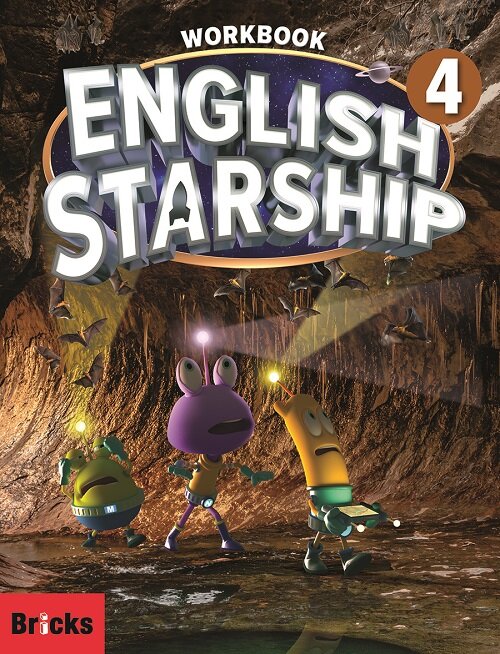 English Starship Level 4 : Workbook (Paperback)