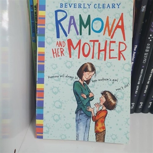 [중고] Ramona and Her Mother: A National Book Award Winner (Paperback)