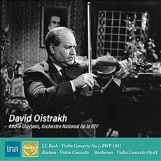 [수입] 베토벤, 브람스 & 바흐 : 바이올린 협주곡 [2CD] (한정 수량 단독 판매)