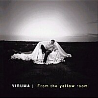 이루마 (Yiruma) / From The Yellow Room