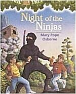 [중고] Magic Tree House #5 : Night of the Ninjas (Paperback)