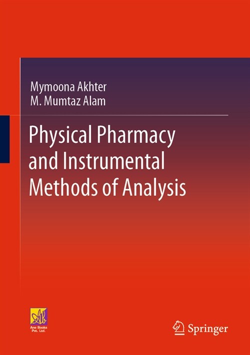 Physical Pharmacy and Instrumental Methods of Analysis (Hardcover)