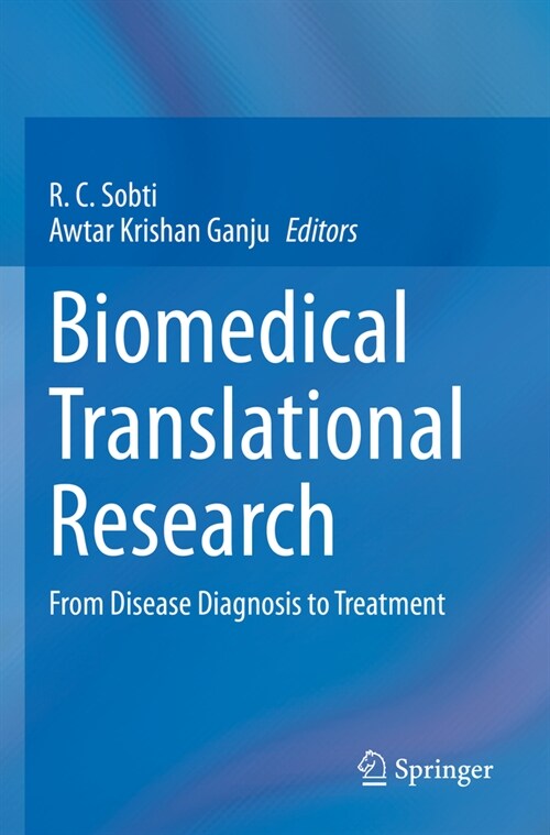 Biomedical Translational Research: From Disease Diagnosis to Treatment (Paperback, 2022)