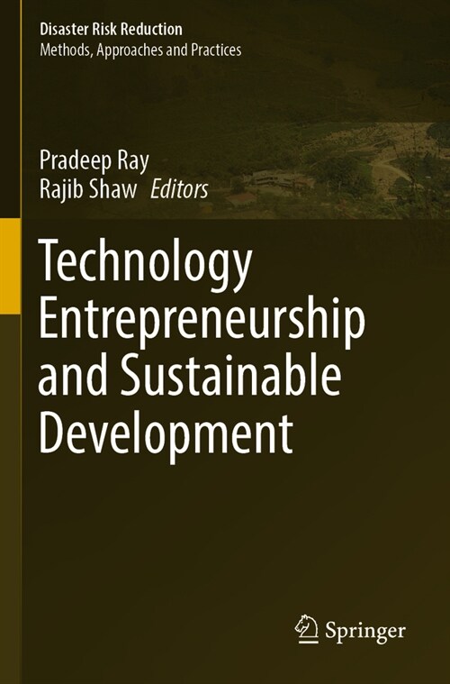 Technology Entrepreneurship and Sustainable Development (Paperback)