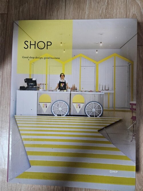 [중고] Shop (Hardcover)