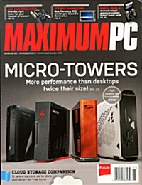 Maximum PC (월간 미국판): 2013년 11월