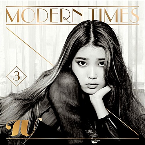 [중고] 아이유 - 정규 3집 Modern Times [일반반]