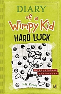 [중고] Diary of a Wimpy Kid: Hard Luck (Book 8) (Hardcover)