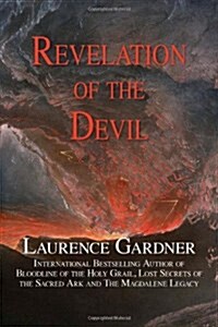 Revelation of the Devil (Hardcover)