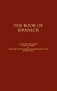 Book of Jeraneck (Paperback)