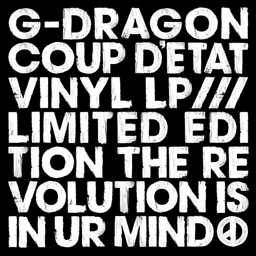 [중고] 지드래곤 - COUP D‘ETAT Vinyl LP [Limited Edition]