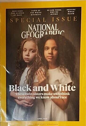 [중고] NATIONAL GEOGRAPHIC APRIL 2018 BLACK AND WHITE (1)