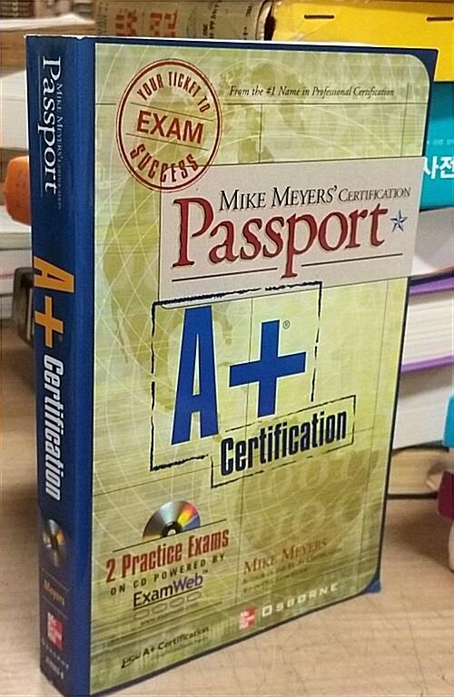 [중고] Mike Meyers‘ A+ Certification Passport (Paperback)