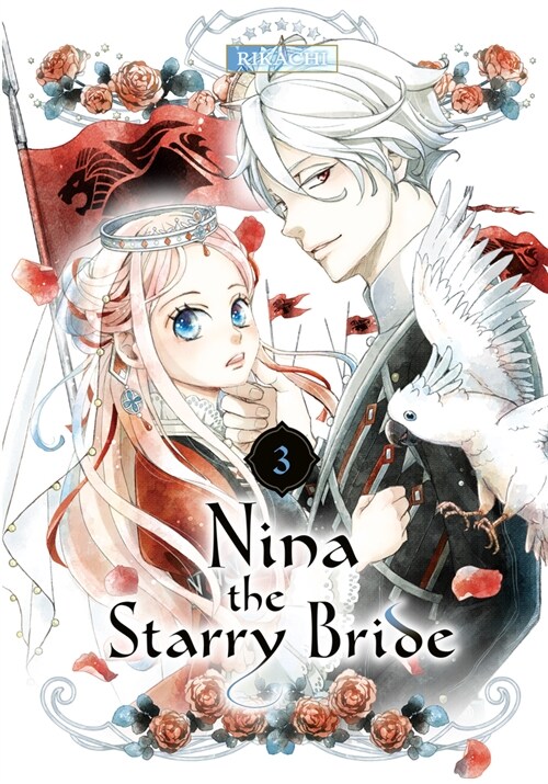 Nina the Starry Bride 3 (Paperback)