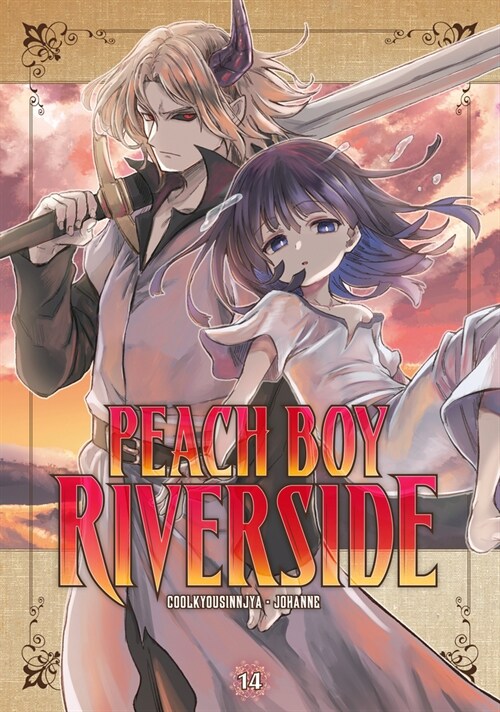 Peach Boy Riverside 14 (Paperback)