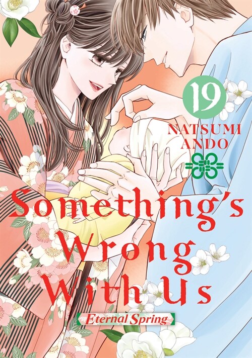 Somethings Wrong With Us 19 (Paperback)