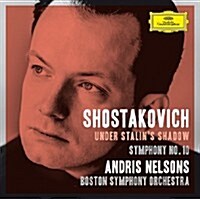 [수입] Andris Nelsons - 쇼스타코비치: 교향곡 10번 (Shostakovich: Shostakovich Under Stalins Shadow - Symphony No.10) (SHM-CD)(일본반)