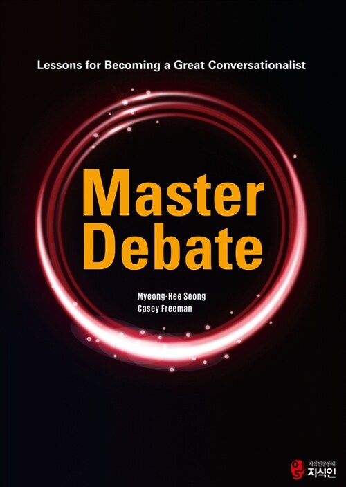 Master Debate