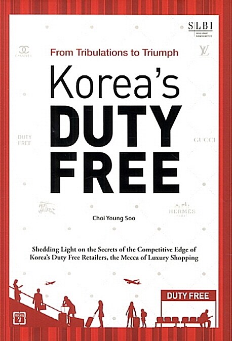 Koreas Duty Free