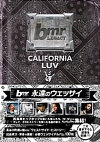 bmr レガシ- 永遠のウェッサイ (單行本)