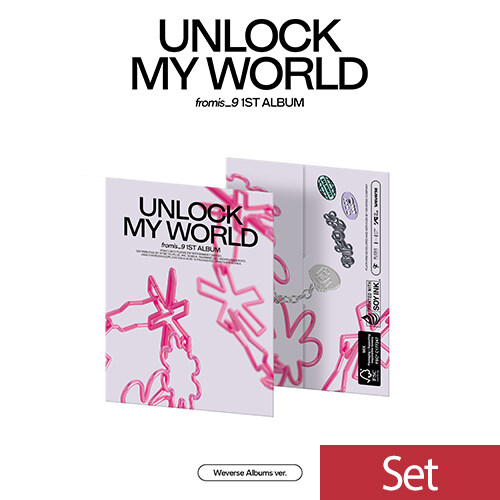 [SET] 프로미스나인 - fromis_9 1st Album ‘Unlock My World’ (Weverse Albums ver.) [8종 세트]