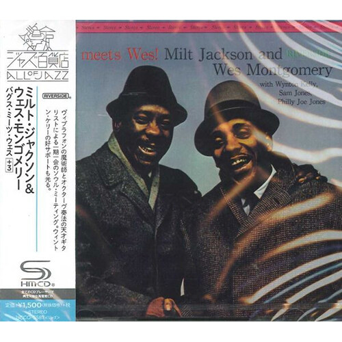 [수입] Milt Jackson - Bags Meets Wes [SHM-CD]