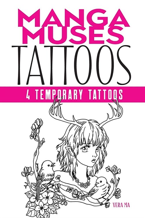 Manga Muses Tattoos (Paperback)