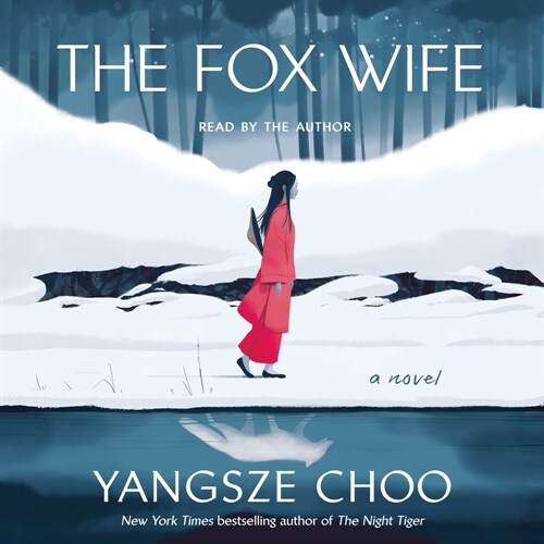 The Fox Wife (Audio CD)