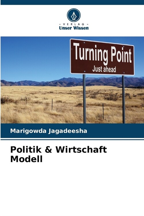 Politik & Wirtschaft Modell (Paperback)