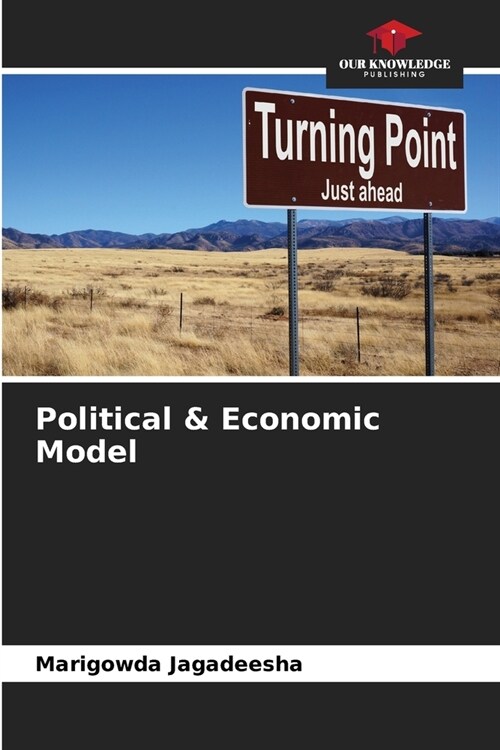 Political & Economic Model (Paperback)