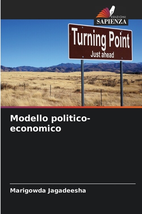 Modello politico-economico (Paperback)