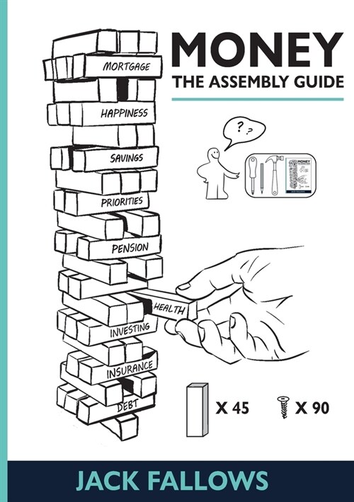 Money: The Assembly Guide (Paperback)